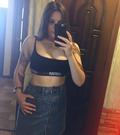 Рада, Г. Великий Новгород