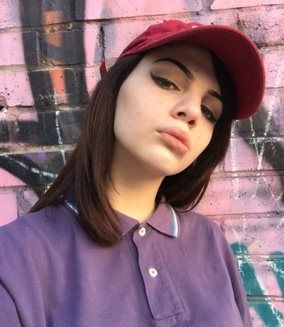 Флора, Г. Великий Новгород